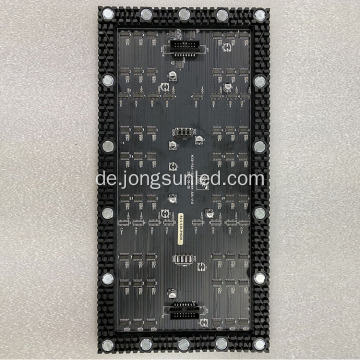 P2.5 Indoor-LED-Anzeigemodul mit 18 Magneten